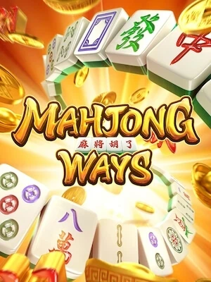 101 tiger สมัครเล่นฟรี mahjong-ways